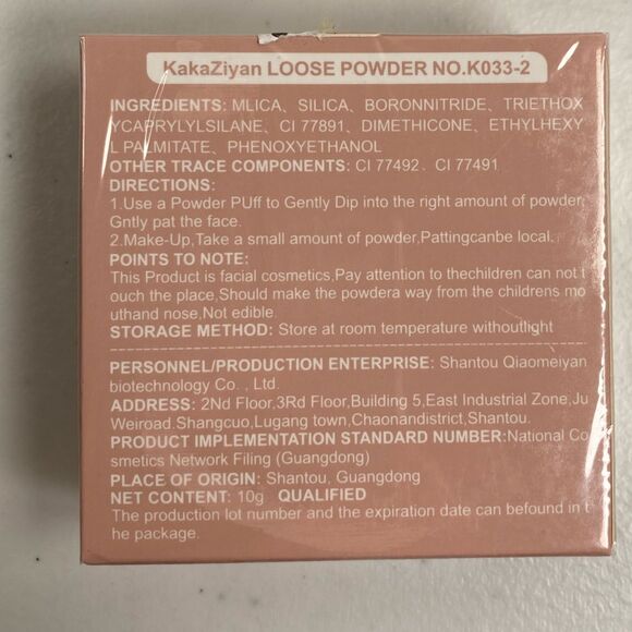 NWT NIB Mocallure Hello Kitty Loose Setting Powder Compact and Setting Spray Set - Picture 4 of 4